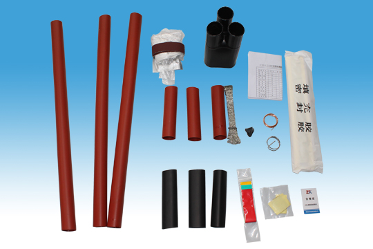 10kV熱縮戶內終端