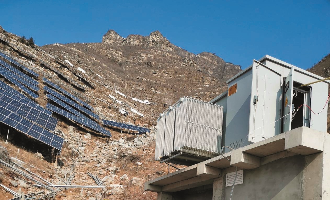 國電投河北阜平200MW光伏電站項目
